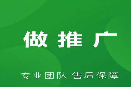 案例分享：SEM运营托管助力企业实现业绩突破