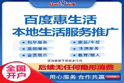 微博信息流中的用户行为分析案例