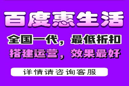 某公司SEO与SEM整合营销的全程记录
